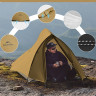 Палатка NATUREHIKE CLOUD UP PRO CNK2350WS020 двухместная коричневый 6976507662550
